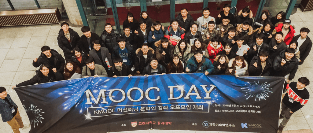 국가평생교육진흥원, “한국형 온라인 공개강좌(K-MOOC) 기계학습 기초 및 심화 강좌